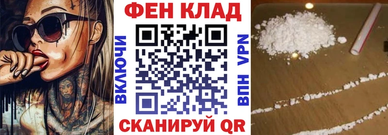 Amphetamine Розовый  Купить закладки  Надым 