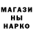 ТГК концентрат ImranLaBanan