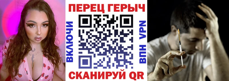 Купить  Надым  ГЕРОИН белый 