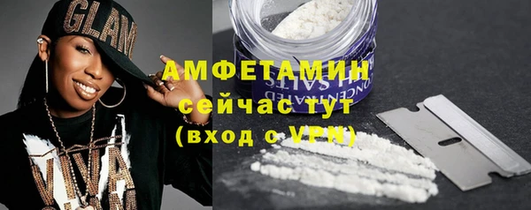 mix Корсаков