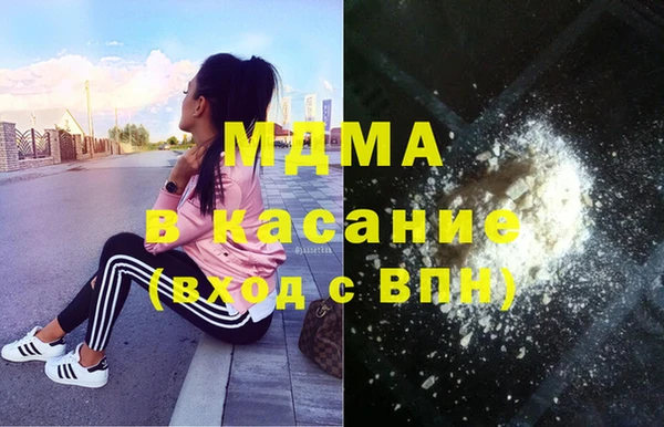 бутик Коряжма