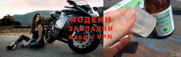 бутик Коряжма