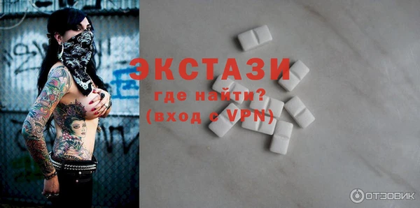 mix Корсаков