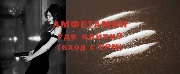 бутик Коряжма