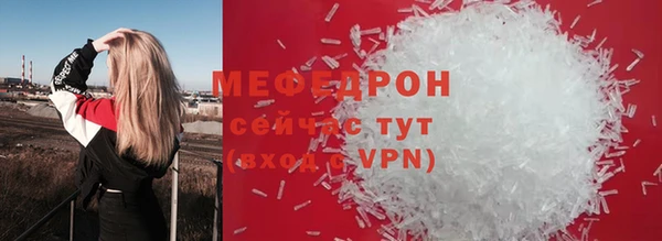 mix Корсаков