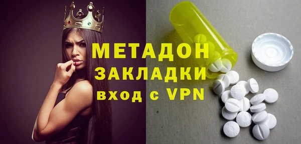бутик Коряжма