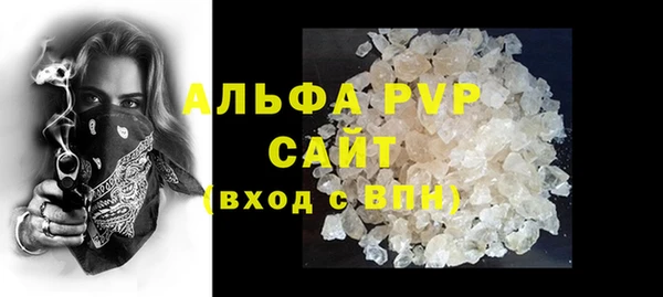 бутик Коряжма