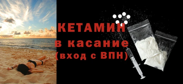 mix Корсаков