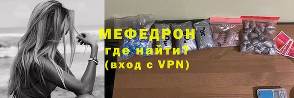 mix Корсаков