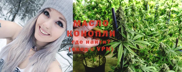 бутик Коряжма