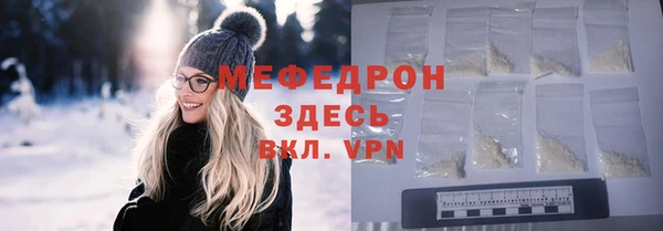 бутик Коряжма