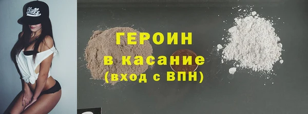 ECSTASY Костерёво