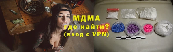mix Корсаков