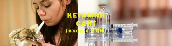 бутик Коряжма
