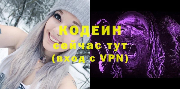 mix Корсаков