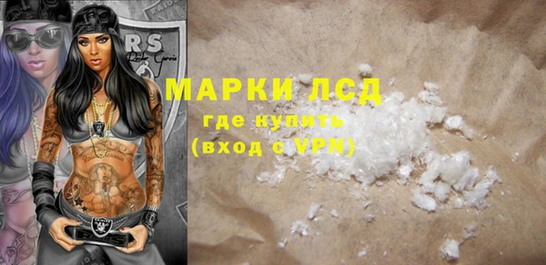 mix Корсаков