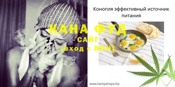 бутик Коряжма