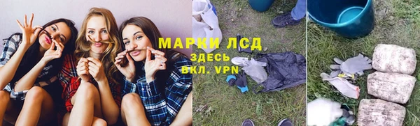 бутик Коряжма