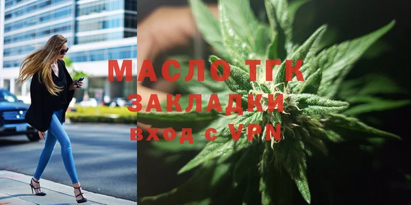 бутик Коряжма