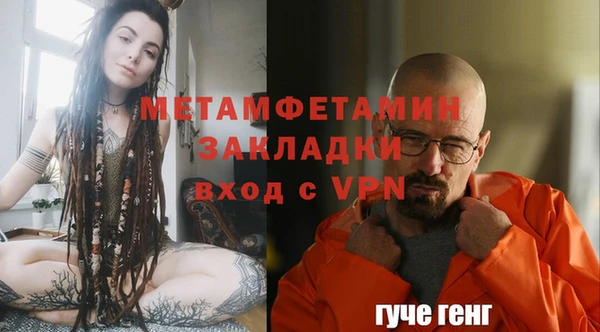 ECSTASY Костерёво