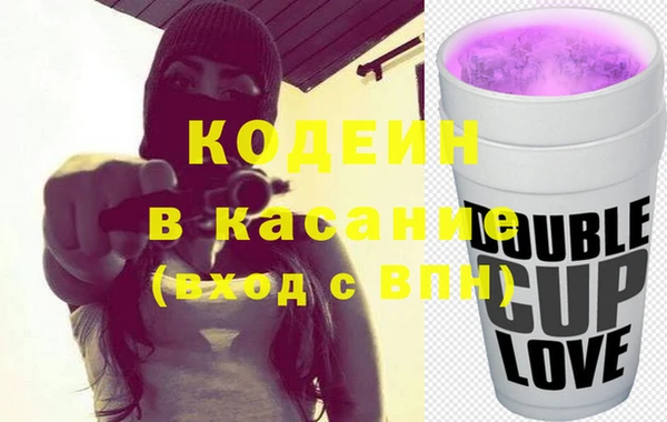 бутик Коряжма