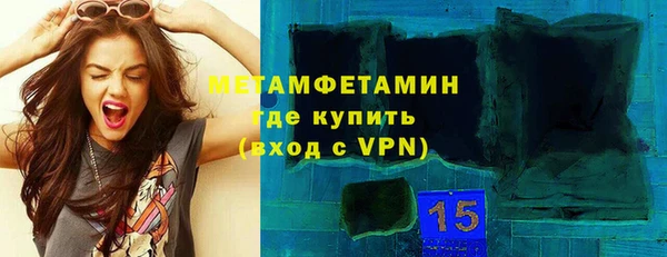 бутик Коряжма
