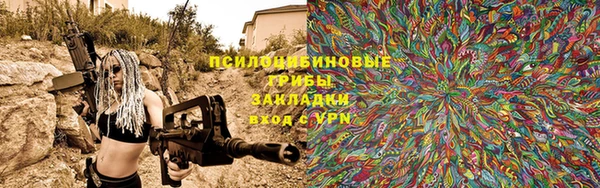 бутик Коряжма