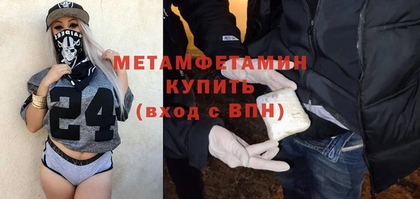 бутик Коряжма