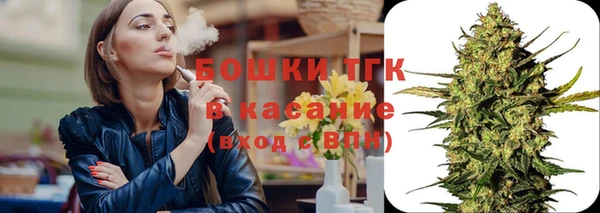 бутик Коряжма