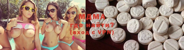 ECSTASY Костерёво