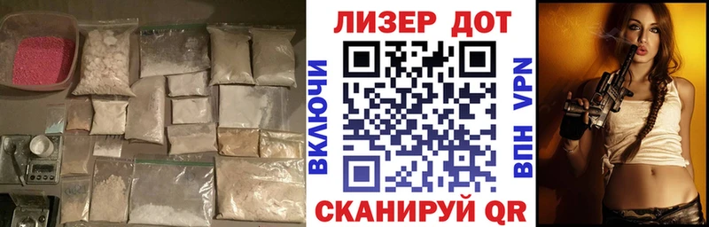 Лсд 25 экстази ecstasy  Купить  Надым 
